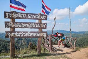 BIB: 
                            <button type="button" onclick="openModal(28013507)" class="btn btn-primary btn-sm float-right btn-popup" data-toggle="modal" data-target=".modal-high-quality">
                        <i class="fas fa-shopping-cart"></i> Add to Cart
                    </button>
                                            <button type="button" onclick="isThisMe(28013507, true)" class="btn btn-success btn-sm float-right btn-popup btn-isme hidden" data-toggle="tooltip" data-placement="bottom" title="นี่คือรูปของคุณใช่ไหม คลิกที่นี่เพื่อเอาเข้าอัลบั้ม">
                        <i class="fas fa-plus"></i> Add to album
                    </button>
                    <button type="button" onclick="isThisMe(28013507, false)" class="btn btn-warning btn-sm float-right btn-popup btn-isnotme hidden">
                        <i class="fas fa-ban"></i> Remove from album
                    </button>